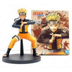 Naruto Uzumaki Naruto Shippuden Vibration Stars Banpresto